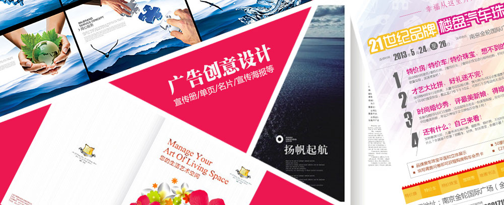 大鸡巴快点